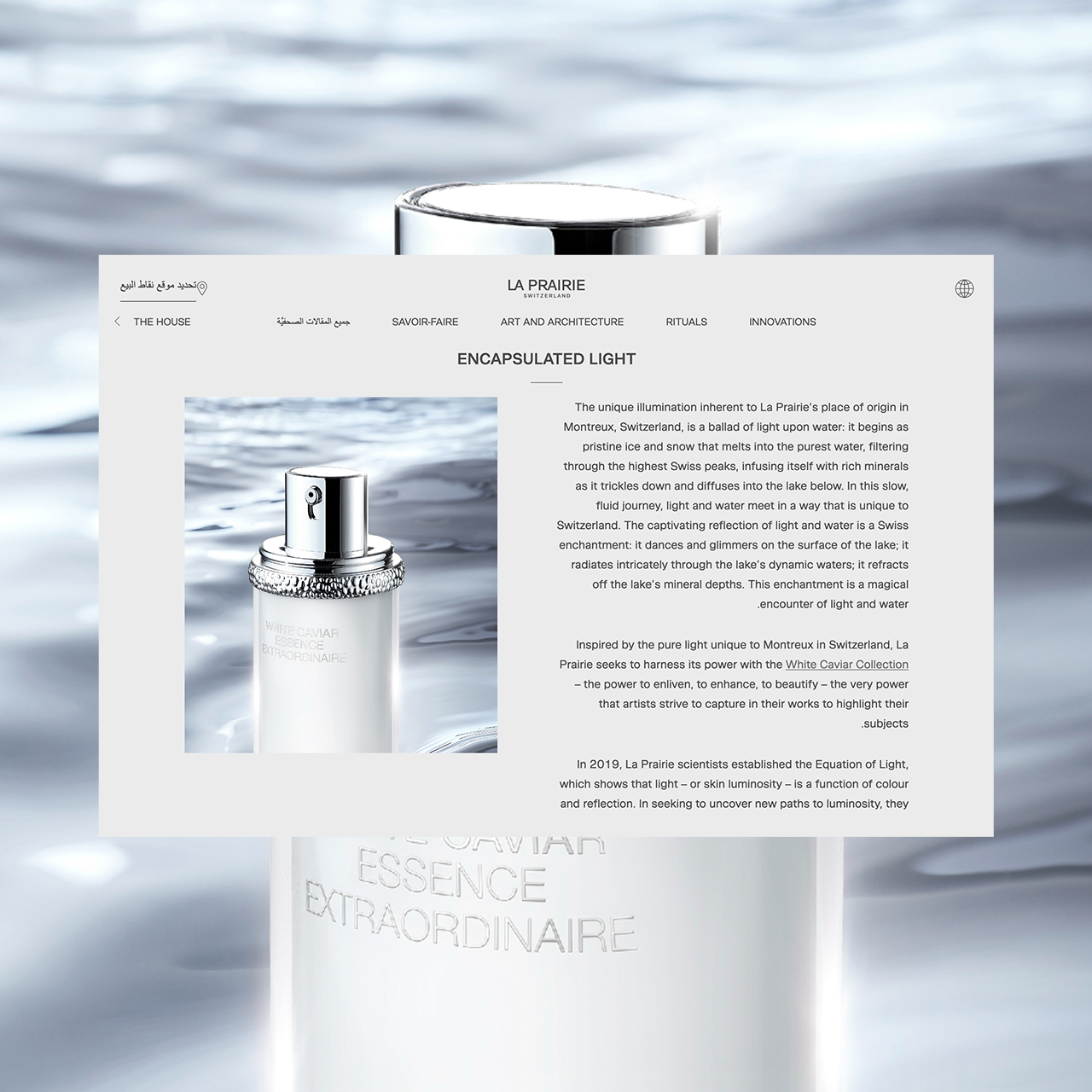 La Prairie